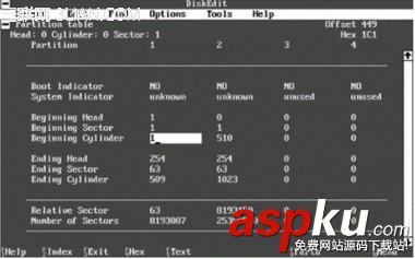硬盤,零磁道故障