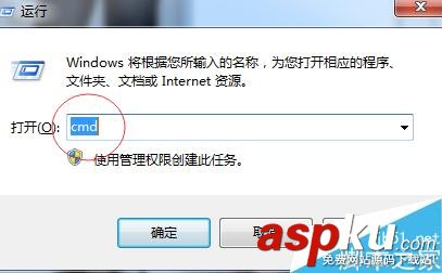 U盤格式化,電腦