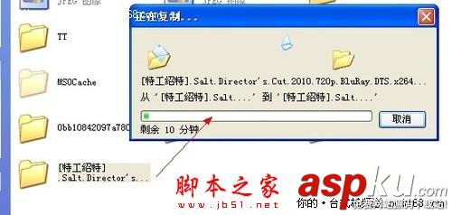 U盤,NTFS格式