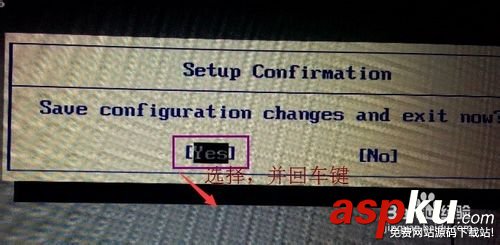 電腦,硬盤