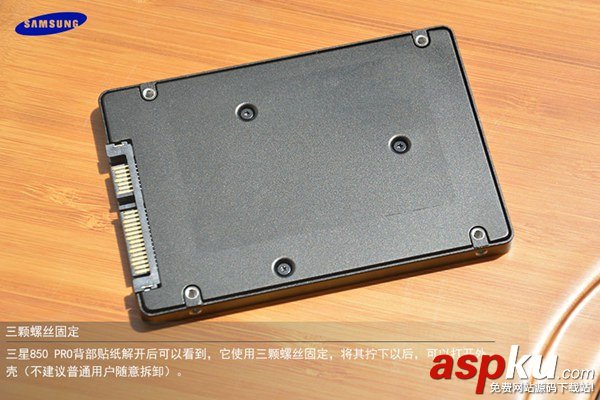 三星,850,PRO,固態硬盤,SSD