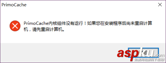 電腦,機械硬盤,固態硬盤