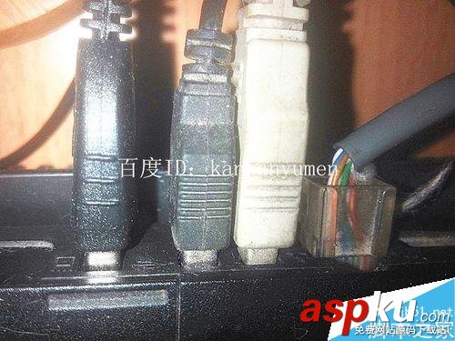 USB集線器