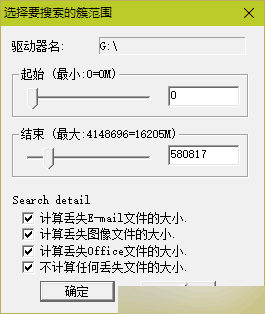 SD卡,U盤