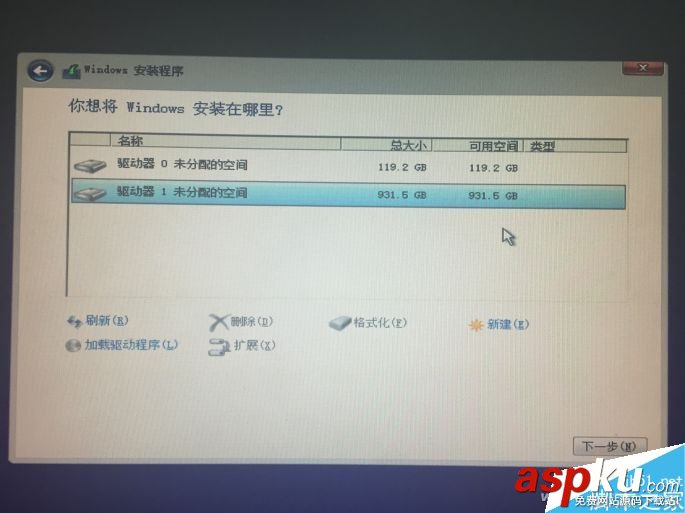 SSD,機械硬盤,電腦