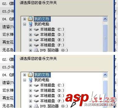 U盤,USB接口