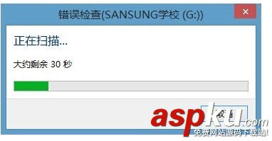移動硬盤損壞怎么辦,移動硬盤損壞無法讀取,硬盤有損壞怎么辦