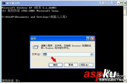 SD卡,出錯