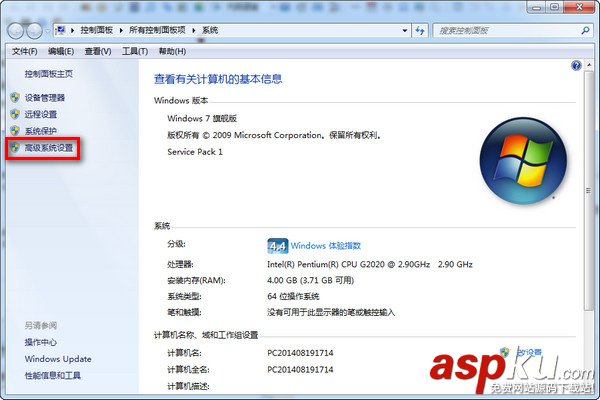 電腦,存儲,不足