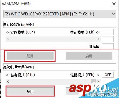 ssd,hdd的程序會卡頓,hdd會卡頓,zx50,hdd卡頓,ssd和hdd