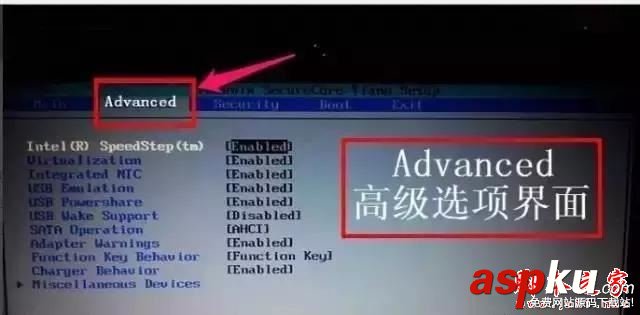 怎么設置u盤啟動,bios設置u盤啟動,各品牌u盤啟動