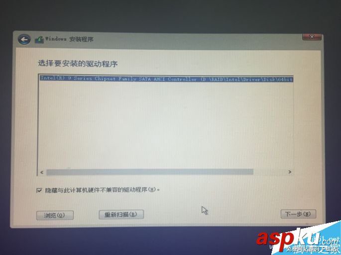 SSD,機械硬盤,電腦