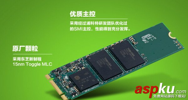 M.2接口的SSD是怎么回事?M.2接口SSD全面解析評測 M.2接口的SSD,M.2接口SSD,M.2接口SSD類型,M.2接口