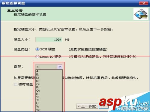 移動硬盤看不到盤符,虛擬機看不到硬盤,內存虛擬硬盤