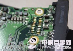 藍屏,電腦