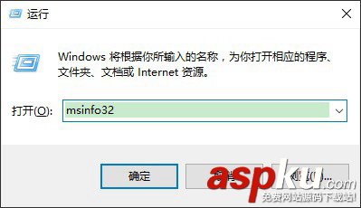 固態硬盤,4k對齊,怎么看ssd是否4k對齊,固態怎么看4k對齊