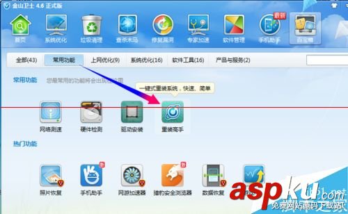 硬盤新舊檢測,固態硬盤怎么看新舊