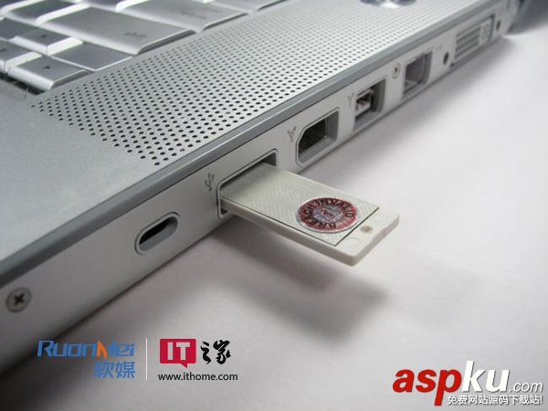 U盤,Windows7,Windows8