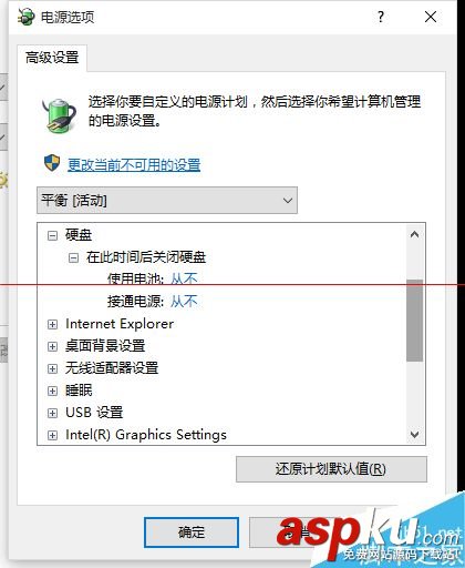 ssd,hdd的程序會卡頓,hdd會卡頓,zx50,hdd卡頓,ssd和hdd