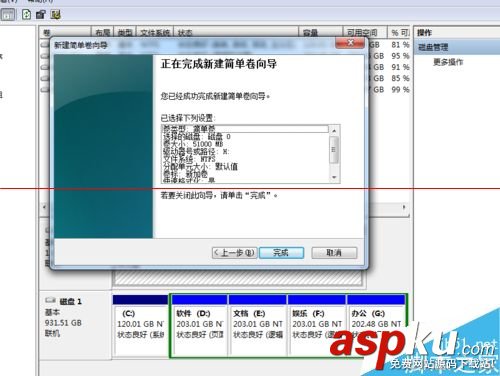sata,rev,2.5固態硬盤,固態硬盤sata2.5,sata2接口裝固態硬盤