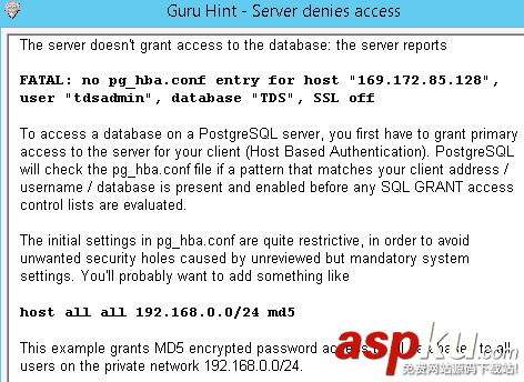 postgresql創建數據庫,linux,postgresql,教程
