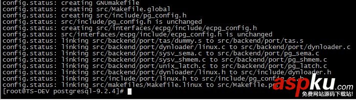 CentOS 6.3下PostgreSQL 的安裝與配置