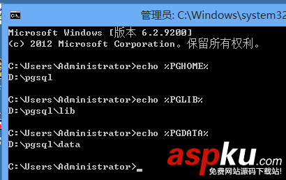 Windows下Postgresql數據庫的下載與配置方法