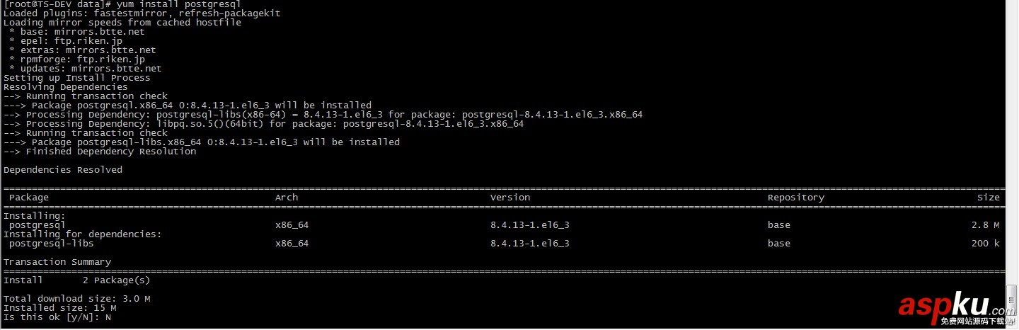 CentOS 6.3下PostgreSQL 的安裝與配置