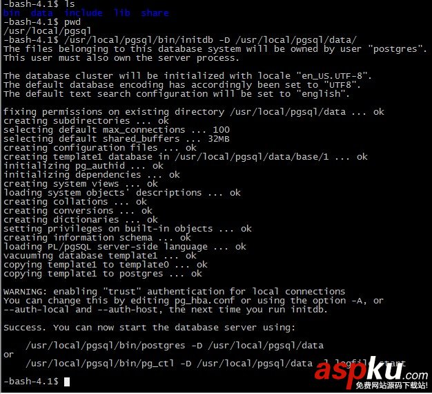 CentOS 6.3下PostgreSQL 的安裝與配置