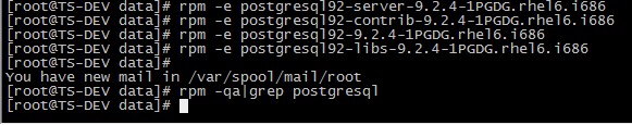 CentOS 6.3下PostgreSQL 的安裝與配置