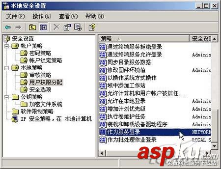 Windows PostgreSQL 安裝圖文教程