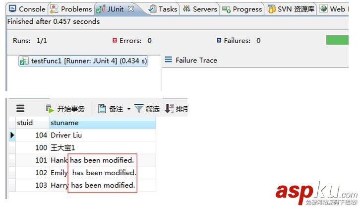 Mybatis,PostgreSQL,數組
