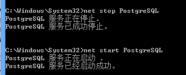 Windows下Postgresql數據庫的下載與配置方法