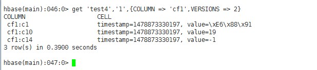 MapReduce,復制,HBase,表數據