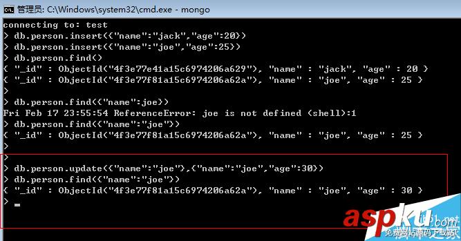 教大家8天學通MongoDB——第一天 基礎入門篇