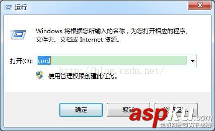 mongodb,windows,服務