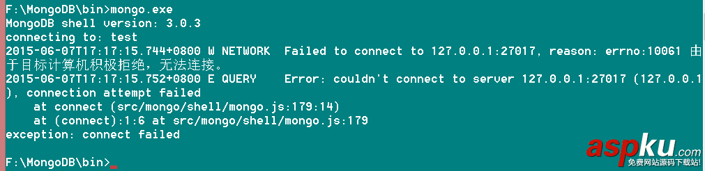 MongoDB,安裝