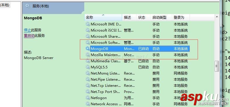 mongodb,windows,服務