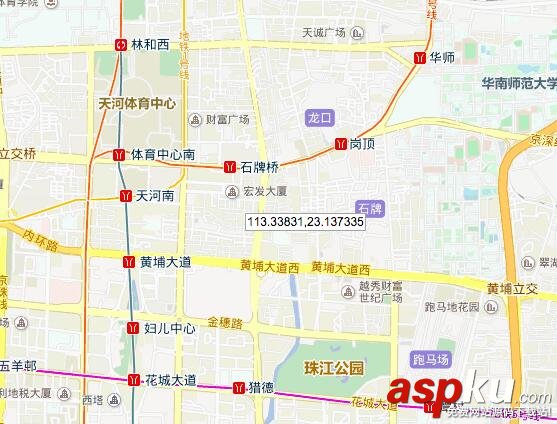 mongodb,坐標查詢,坐標