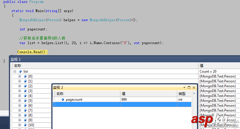 MongoDB,驅動實踐