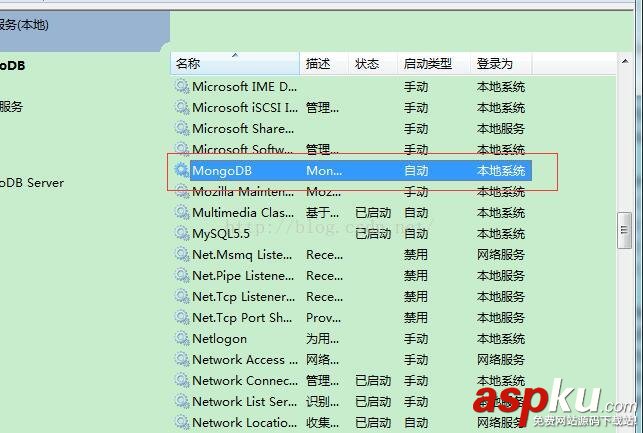 mongodb,windows,服務