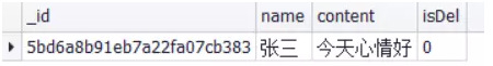 MongoDB,常用語句
