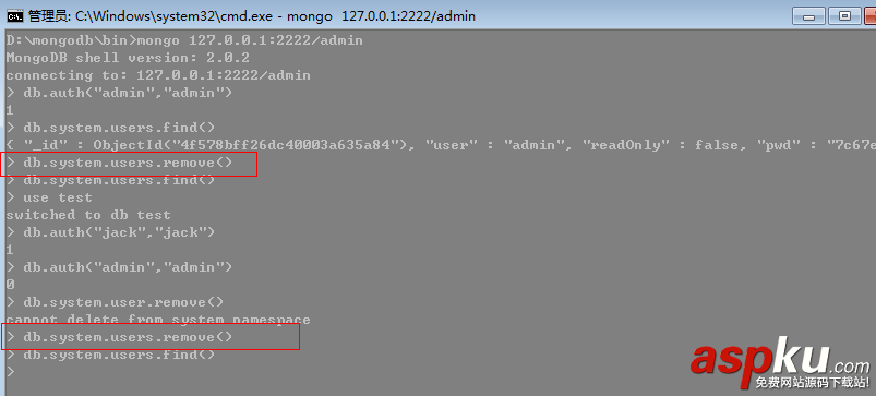 MongoDB,運維技術