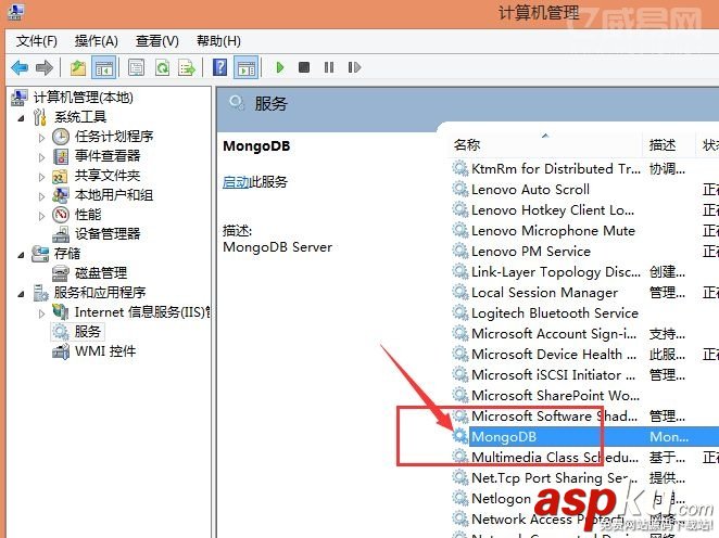 MongoDB,MongoDB安裝,Windows