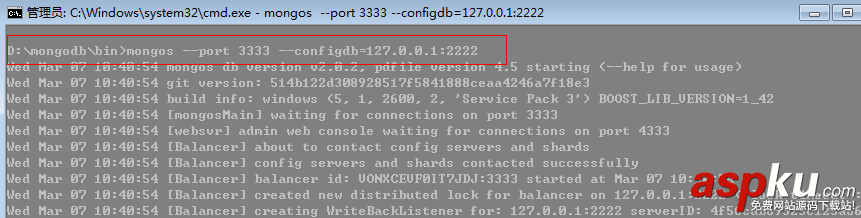 MongoDB,分片技術