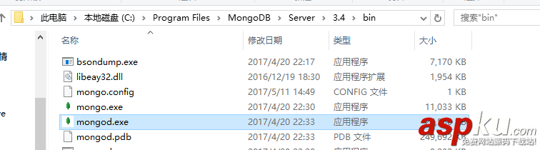 nodejs連接mongodb,nodejs,mongodb,windows,安裝
