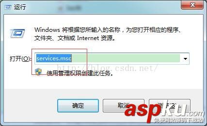 mongodb,windows,服務
