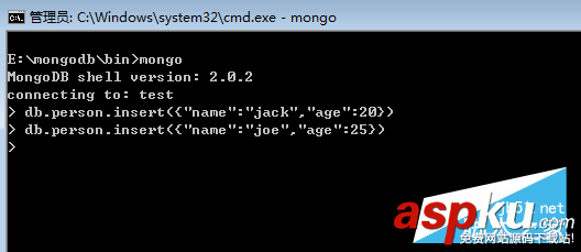 教大家8天學通MongoDB——第一天 基礎入門篇