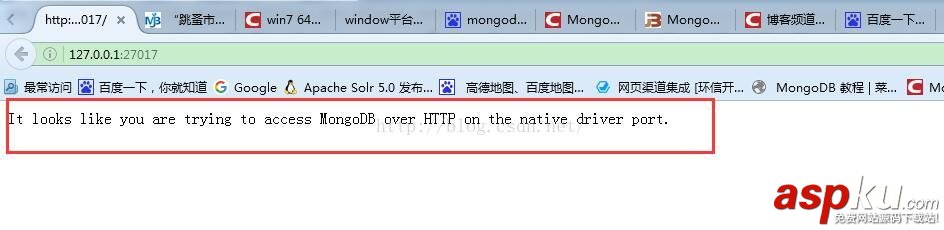 mongodb安裝教程