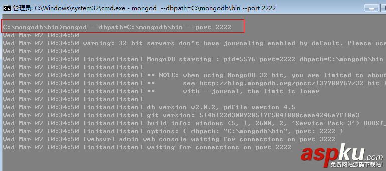 MongoDB,分片技術